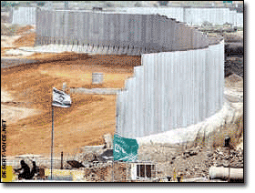 Israeli wall of apartheid